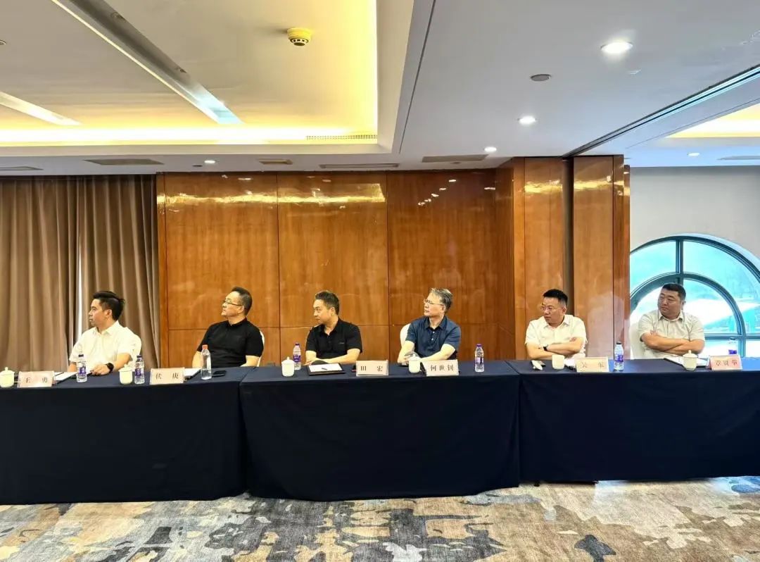 微信图片_20250817110401_6.jpg 微信图片_20250817110401_6.jpg