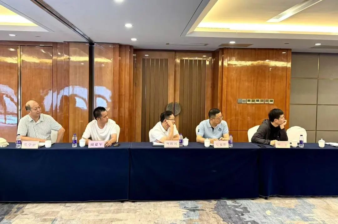 微信图片_20250817110357_7.jpg 微信图片_20250817110357_7.jpg