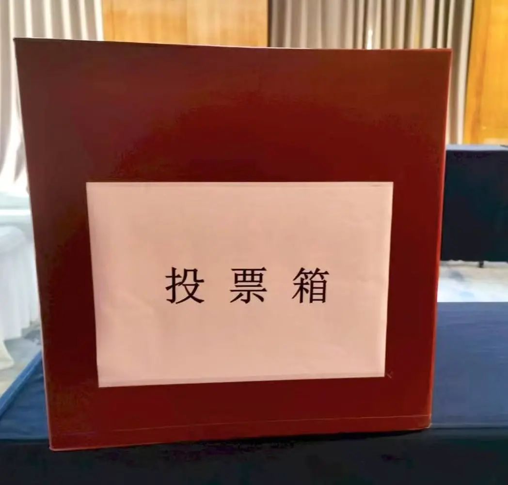 微信图片_20250817130335_28.jpg11111.jpg 微信图片_20250817130335_28.jpg11111.jpg