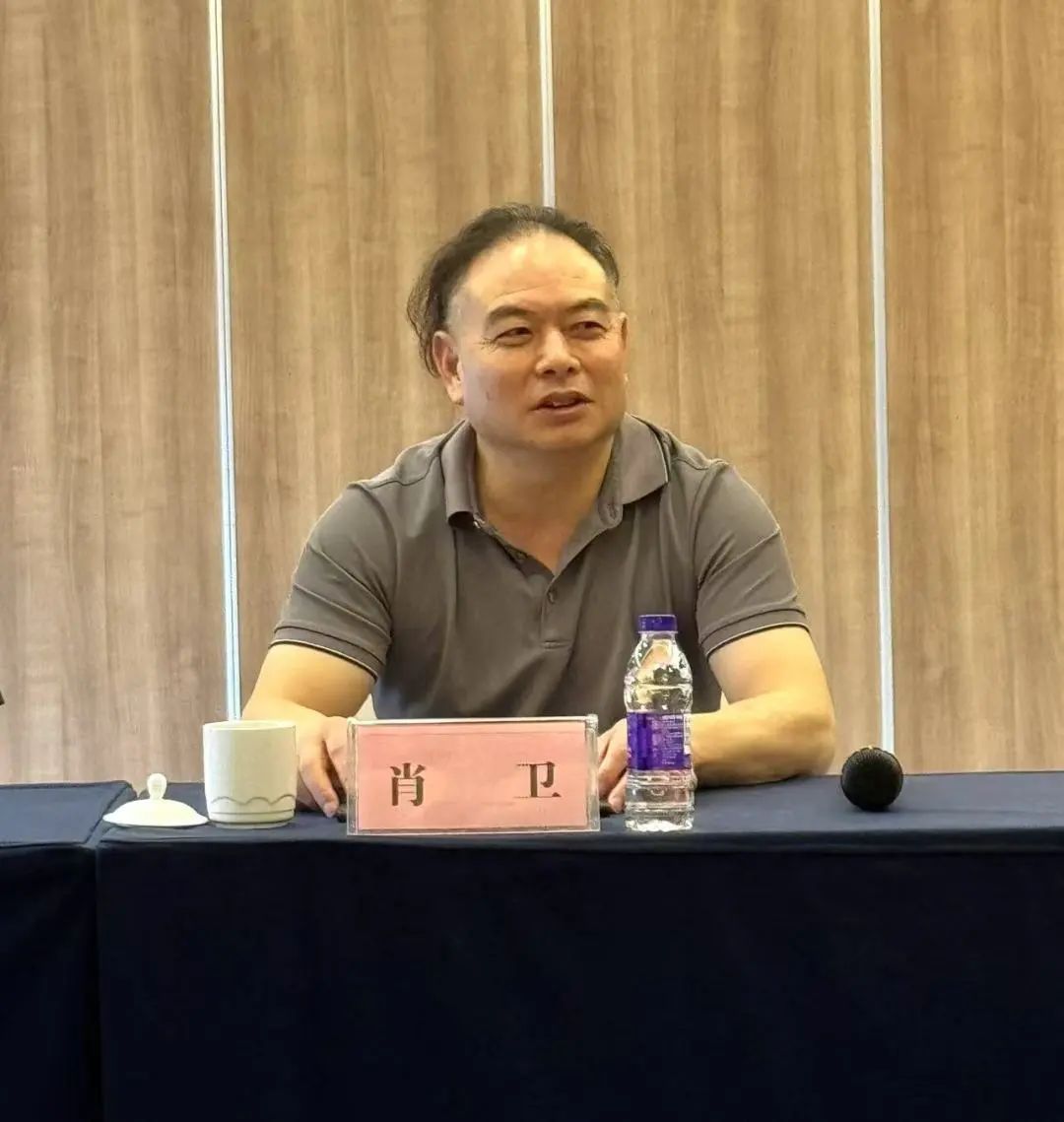 微信图片_20250817113930_21.jpg 微信图片_20250817113930_21.jpg